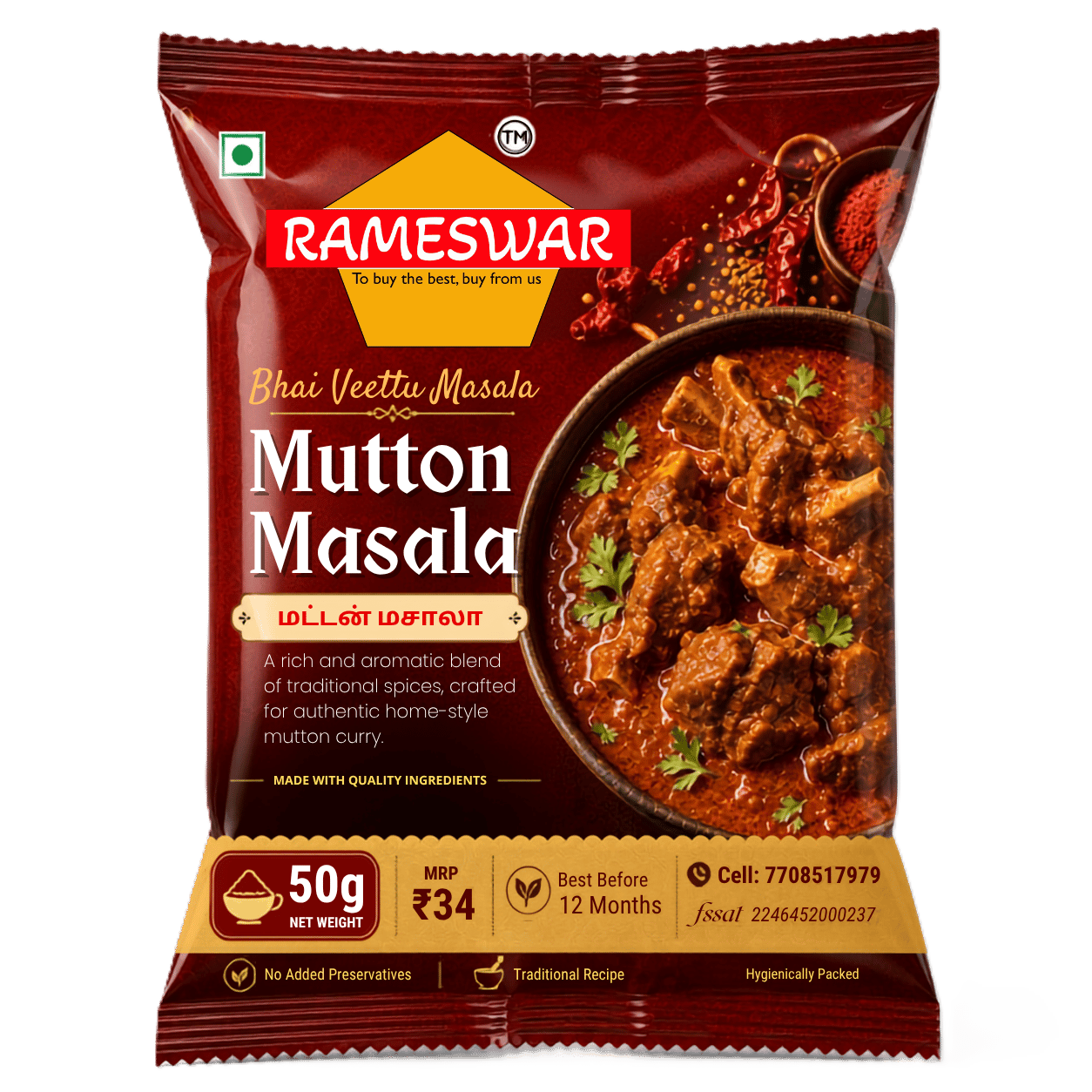 Mutton Masala