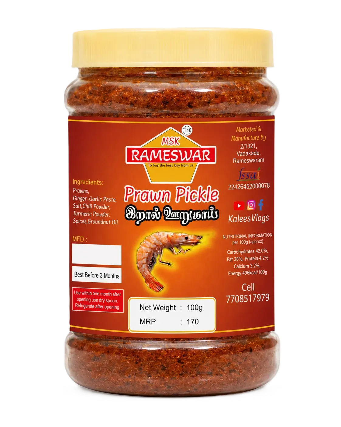 Prawn Pickle