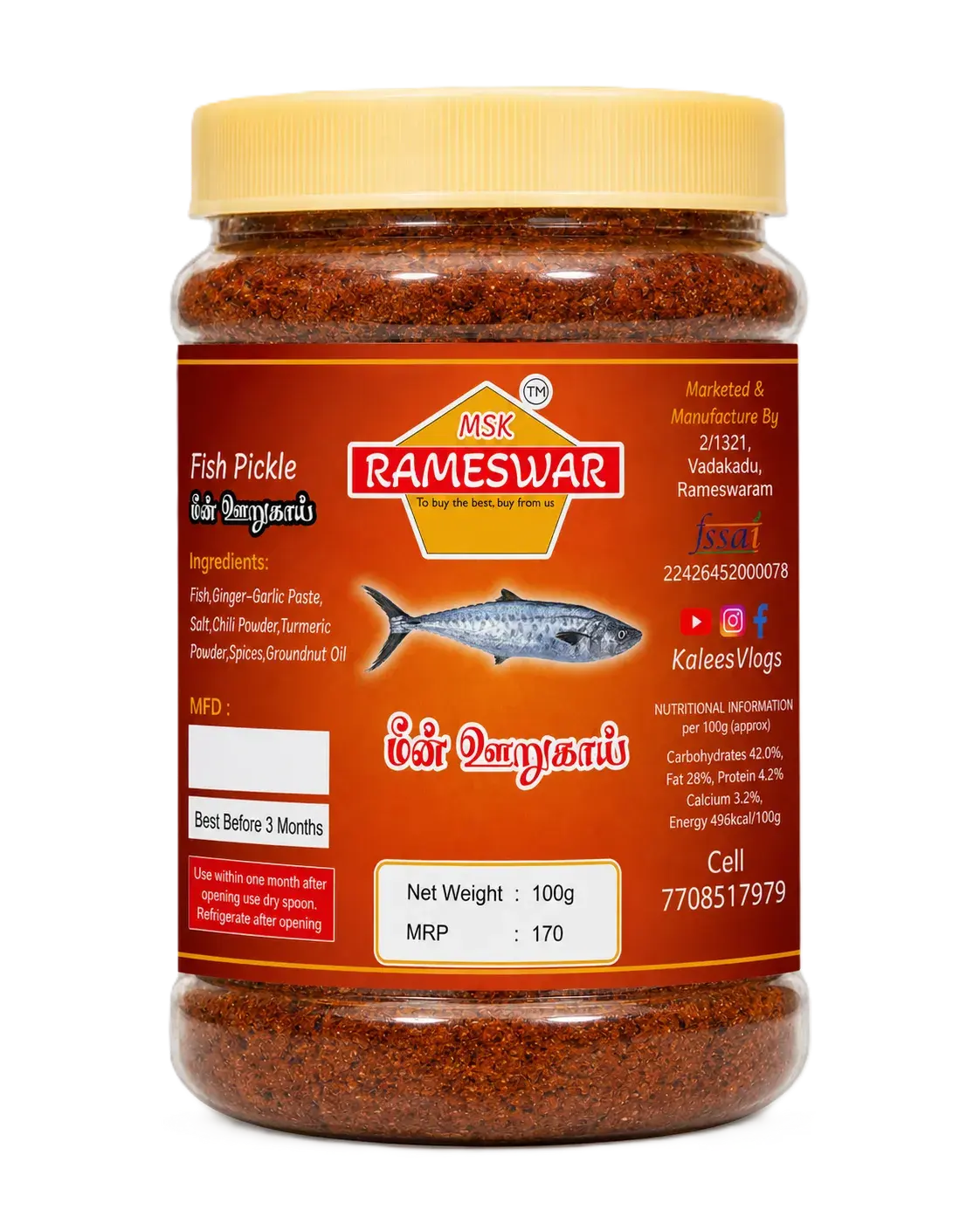 Fish Pickle